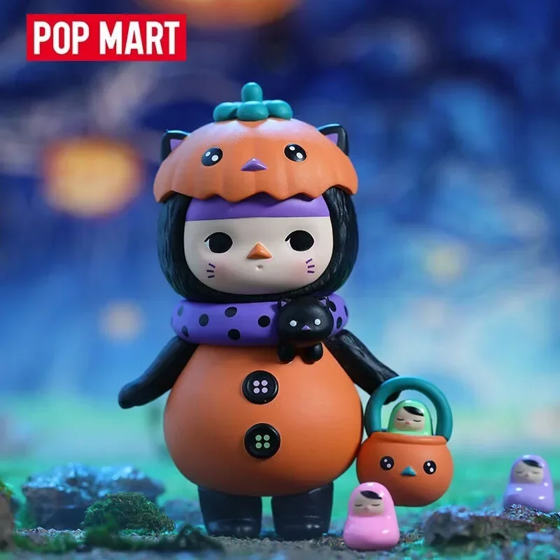 Baby Products Combo - Pop Mart Pucky Monster Baby Series