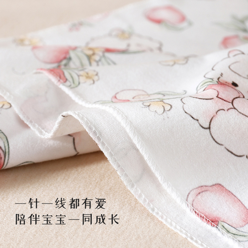85 85cm algodão premium recém- - Baby Products Essentials avaliação e preço