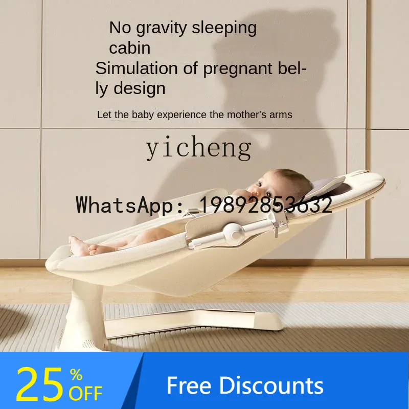 Cadeira de balanço elétrica pa - Baby Products Ads avaliação e preço